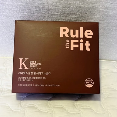 밀박스케이 이미지