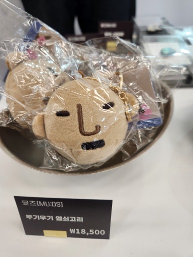 MU현대 이미지