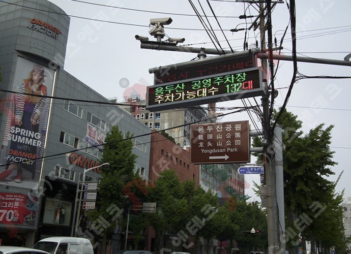 (주) 모아에스엔 이미지