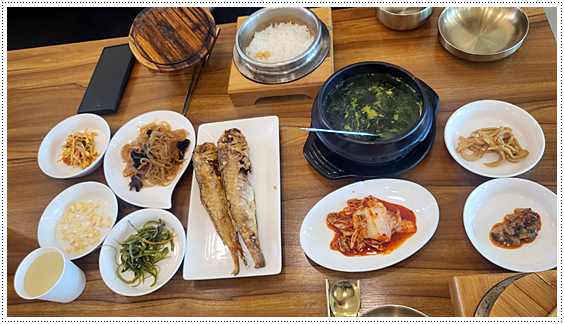 청해원 이미지