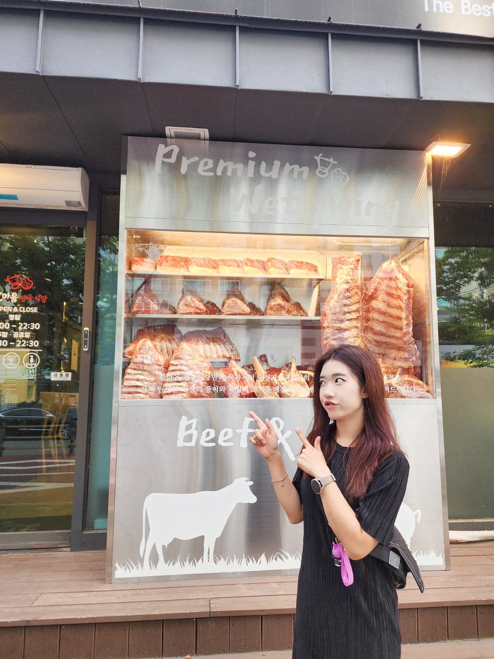 한마음정육식당경주용황점 이미지