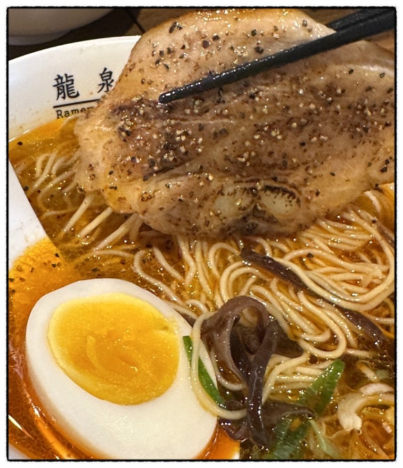 류센소 이미지