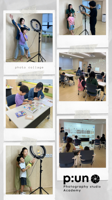 광명사진관 이미지