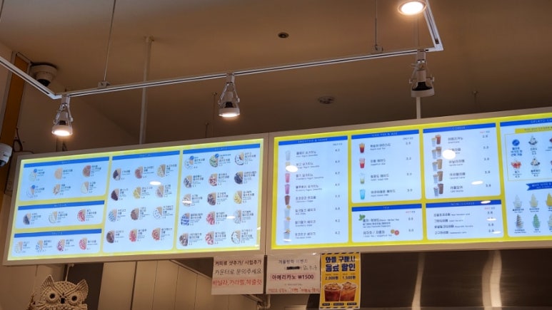 와플대학충북오창캠퍼스 이미지