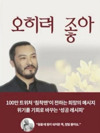 애플코인노래연습장 이미지