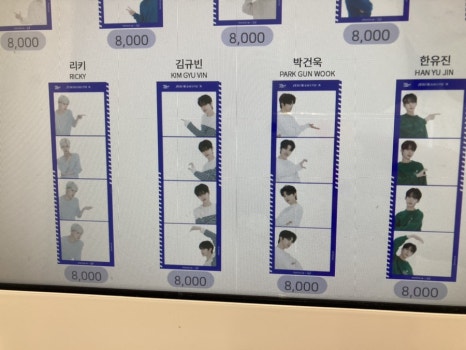 포토랩플러스 이미지