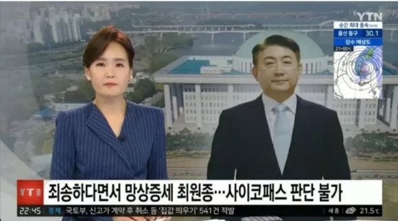서현통신 이미지