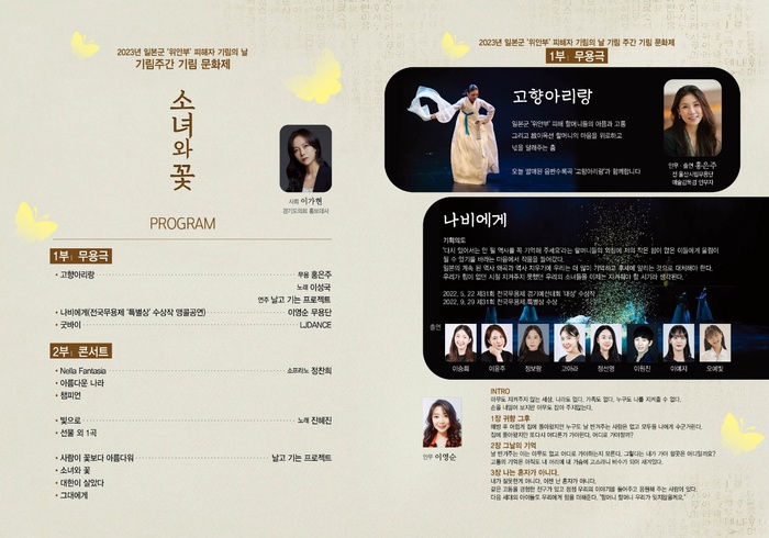 기림아트 이미지
