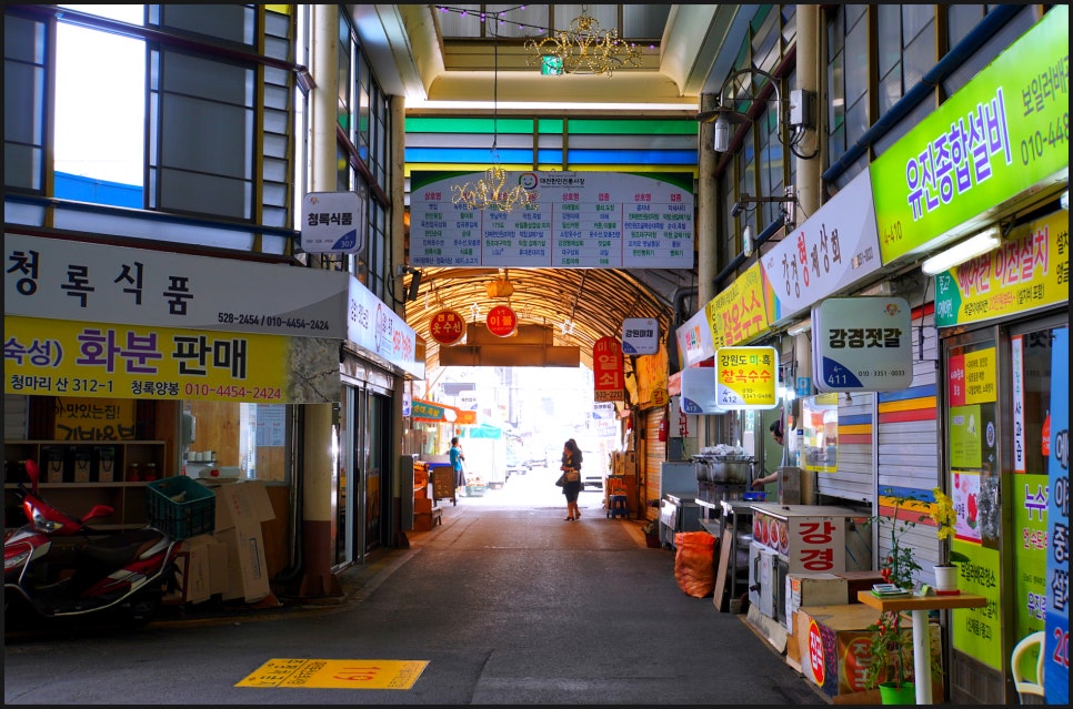 한민중리 이미지