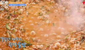 한미옥 이미지