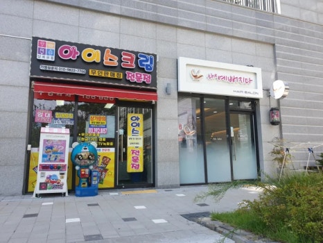 네일레쉬 이미지
