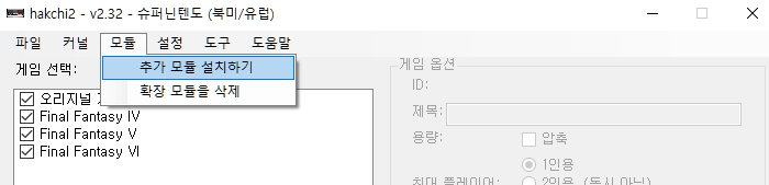 FAFAN 이미지