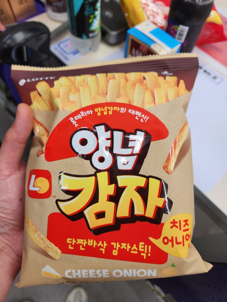 지에스25 인천연수타운점 이미지