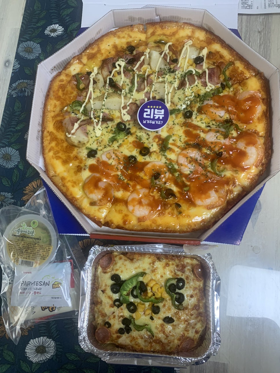 조아푸드 이미지