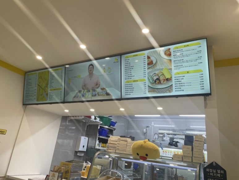 병아리김밥춘천장학점 이미지