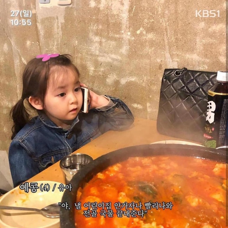휴개소 이미지