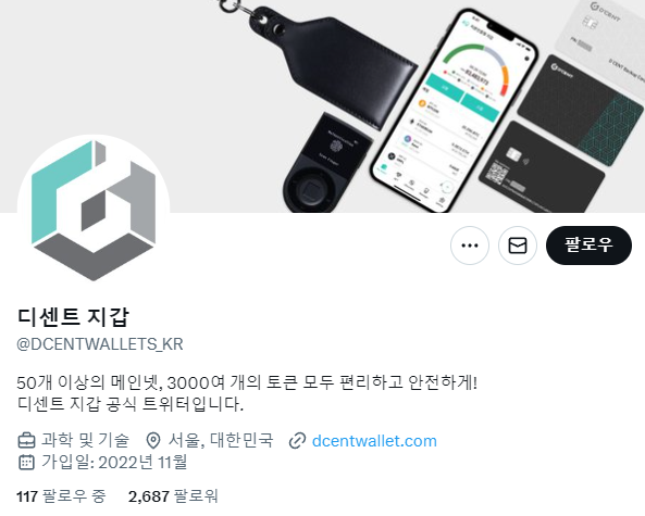 헬로아이오 이미지