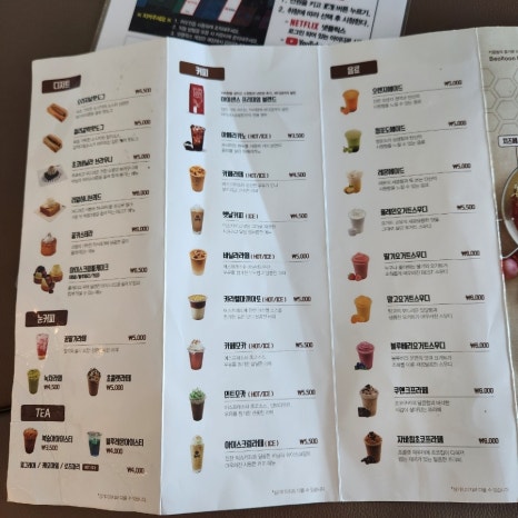 벌툰포항 이미지