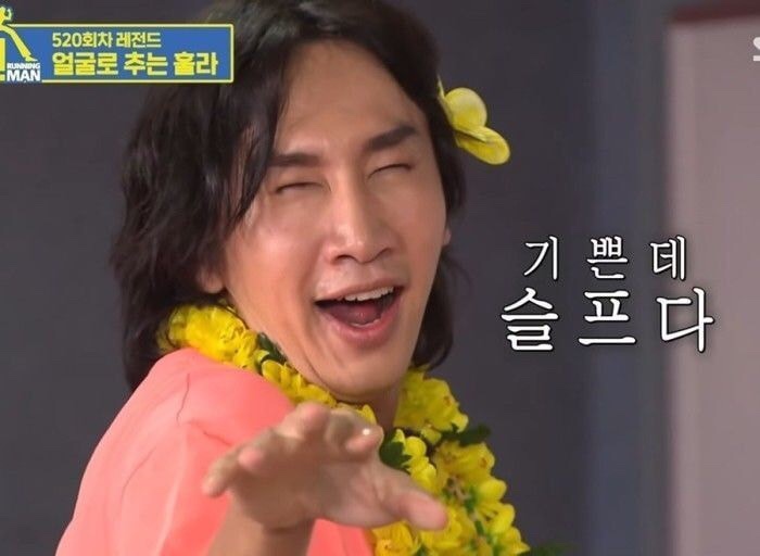 옥이네막창 이미지