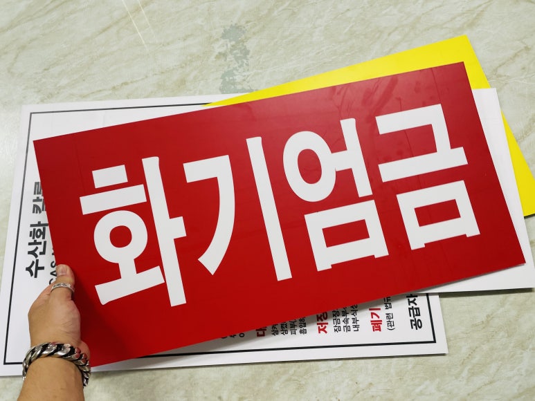 산업주유소 이미지