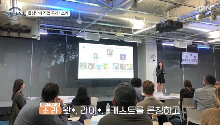 소라광고 이미지