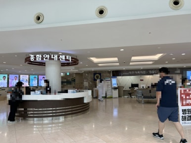 공차광주기독병원 이미지