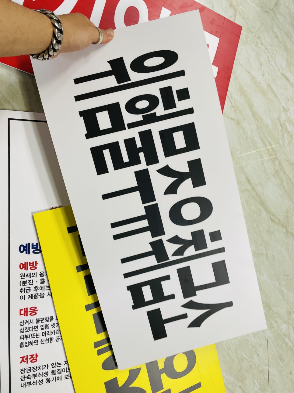 산업주유소 이미지