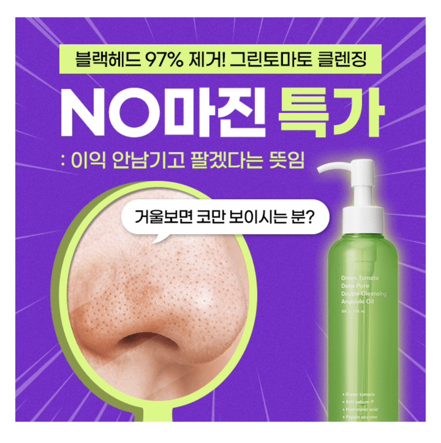 헤드워크 이미지
