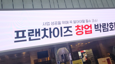 비엔나노래연습장 이미지