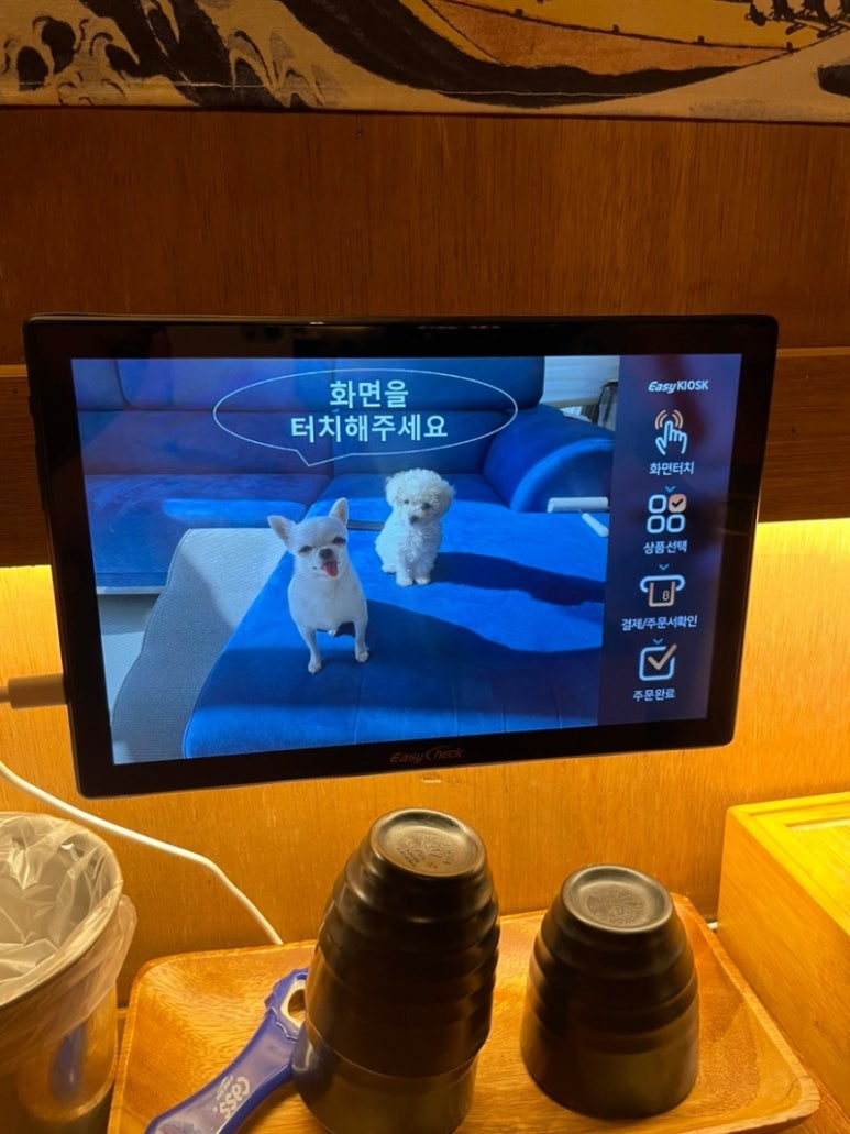 구라파 이미지