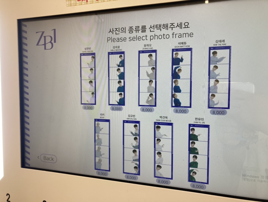 포토랩플러스 이미지