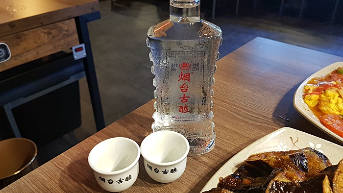 양꼬치92 이미지