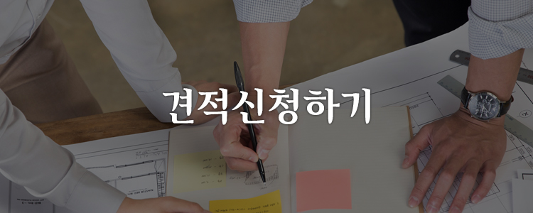 세기공조 이미지