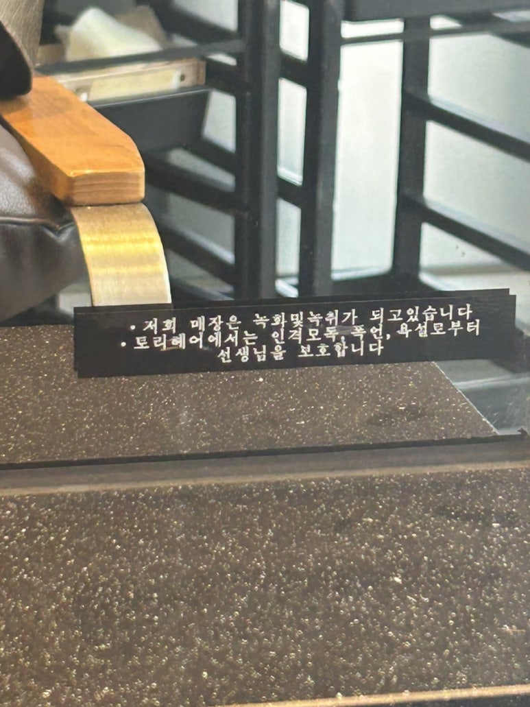 토리헤어혁신도시 이미지
