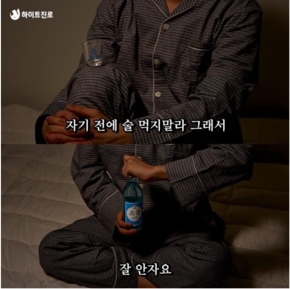 자매슈퍼 이미지