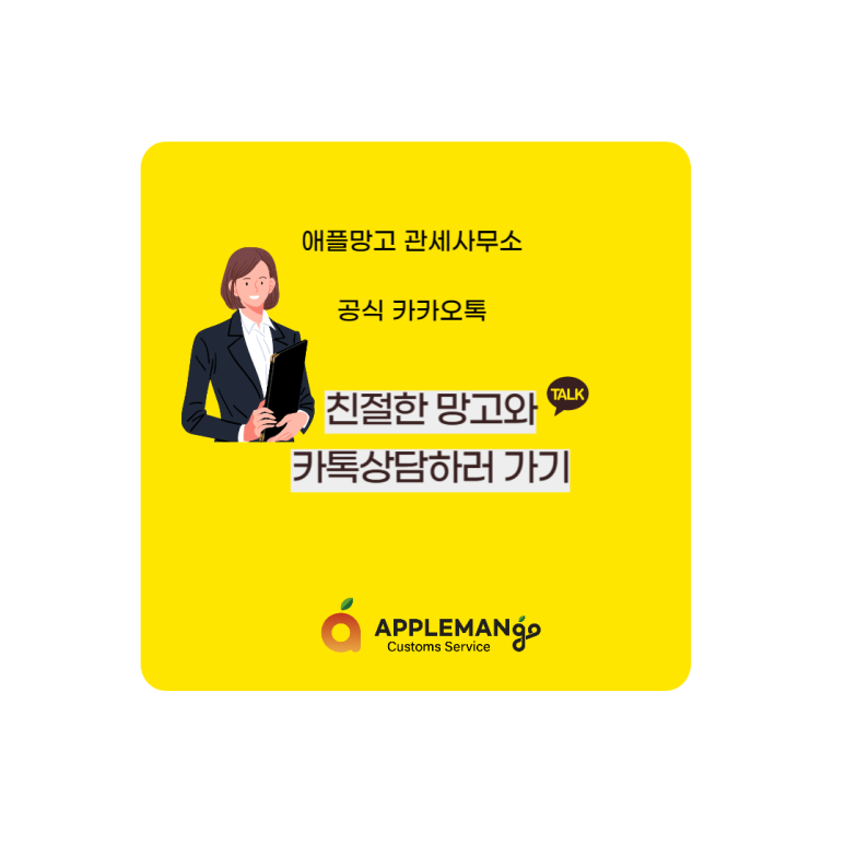 브라더스 팩토리 주식회사 이미지