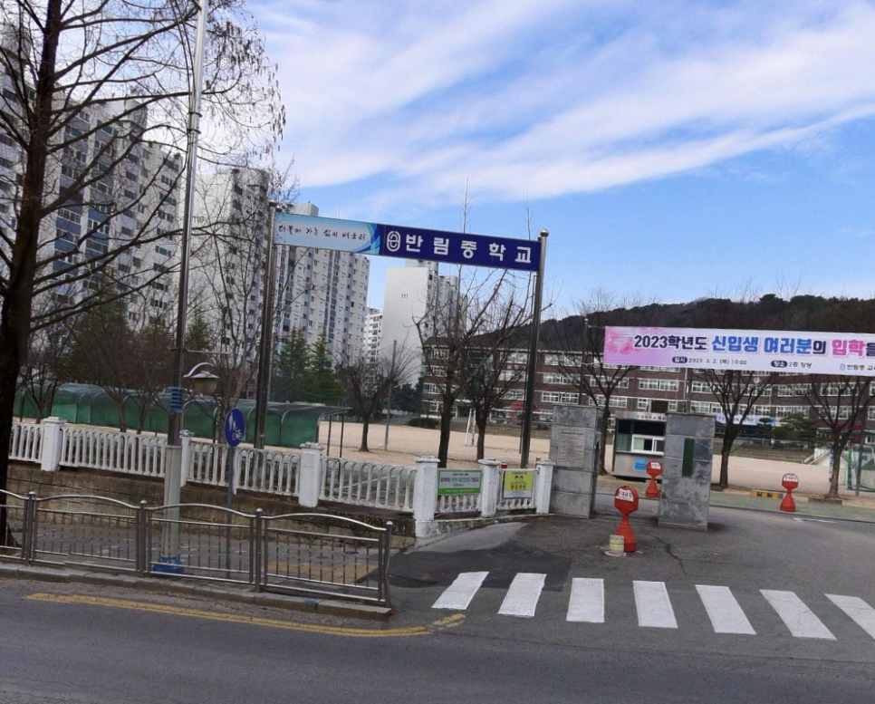애리에듀컴퓨터학원 이미지