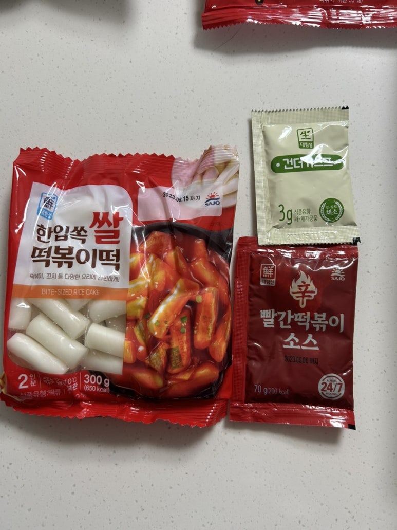대림 떡볶이 이미지