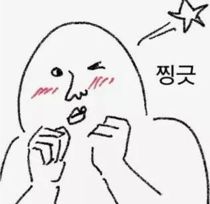 바니짐PT 이미지