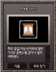석이유통 이미지