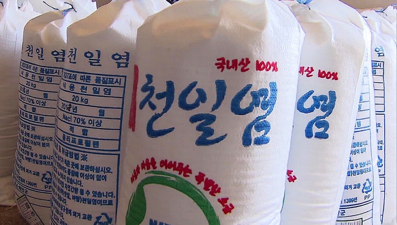 GS더프레시 청주점 이미지