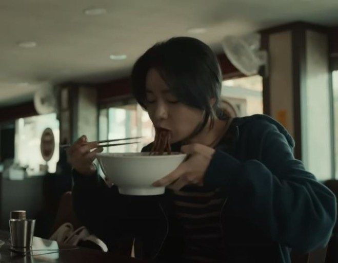 평화반점 이미지