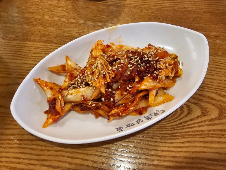 육감만족원종점 이미지