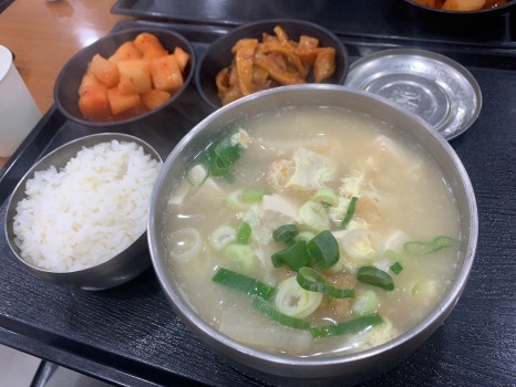 찰바당 이미지