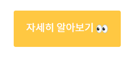 블룸컴퍼니 이미지