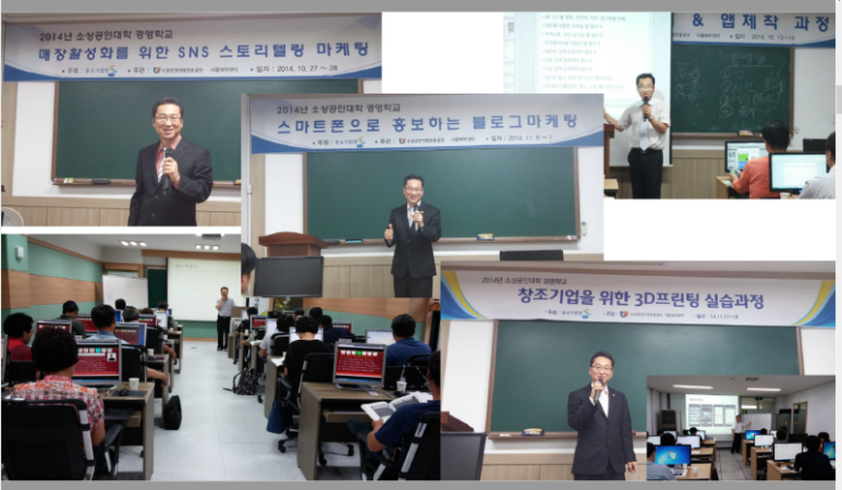 지엘마케팅 이미지