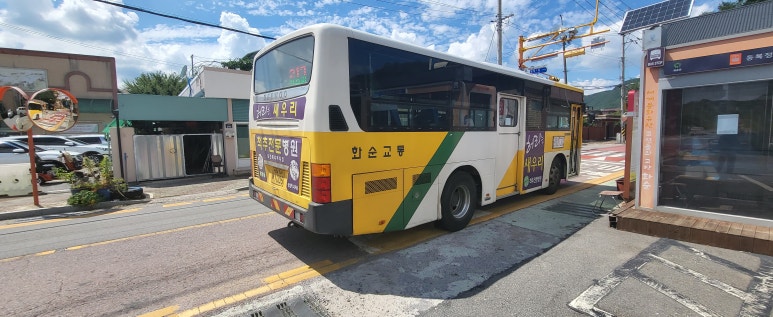 동복농협하나로마트 이미지