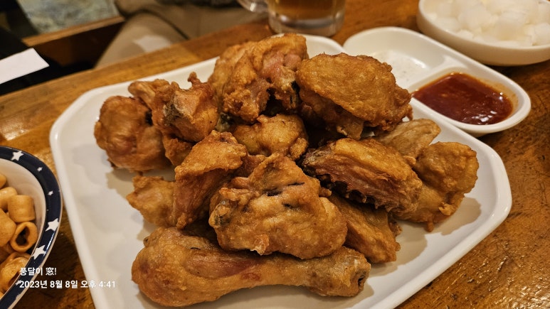 코펜호프 이미지