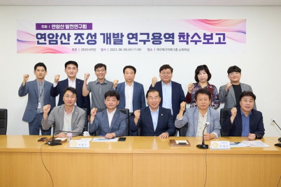 산내의원 이미지