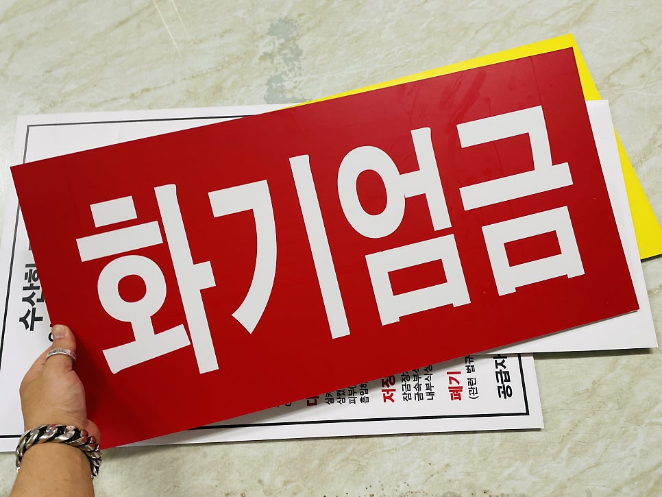 산업주유소 이미지